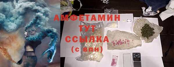 винт Арсеньев