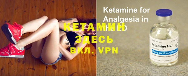 метадон Аркадак