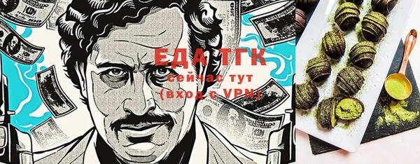 винт Арсеньев