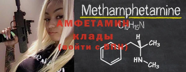 метадон Аркадак