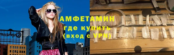 винт Арсеньев