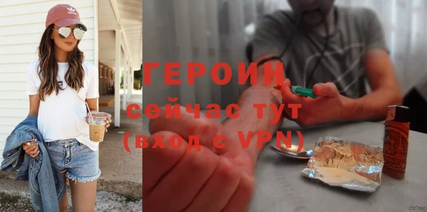 винт Арсеньев