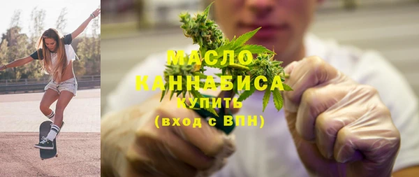 метадон Аркадак