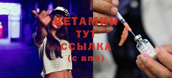метадон Аркадак