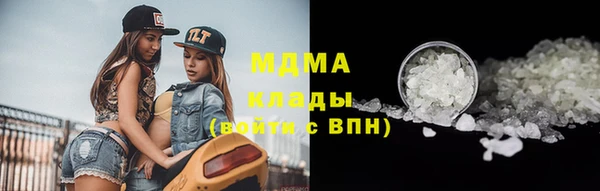 винт Арсеньев