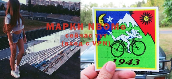 метадон Аркадак