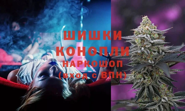 метадон Аркадак