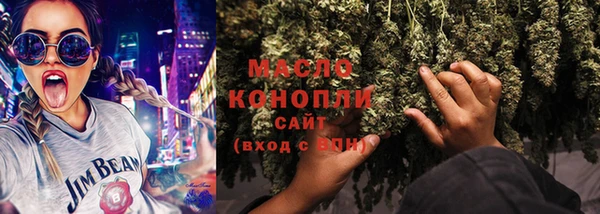 метадон Аркадак