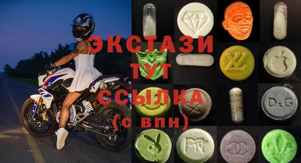 винт Арсеньев
