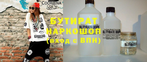 винт Арсеньев