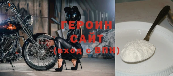 винт Арсеньев