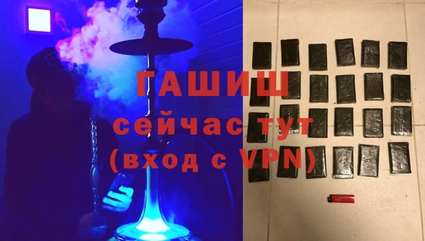 метадон Аркадак