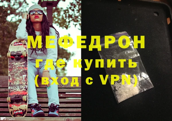 винт Арсеньев