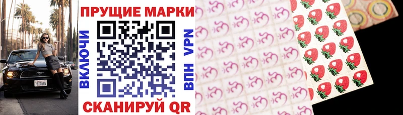 Марки NBOMe 1500мкг  кракен как войти  Медногорск 