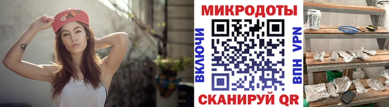 OMG tor  купить наркоту  darknet формула  Галлюциногенные грибы Psilocybe  Медногорск 